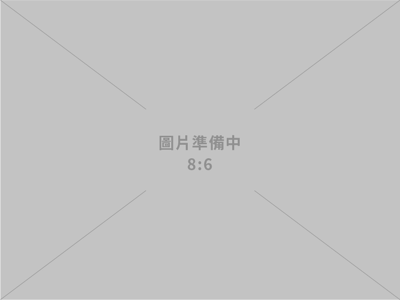 合元廣告工程有限公司